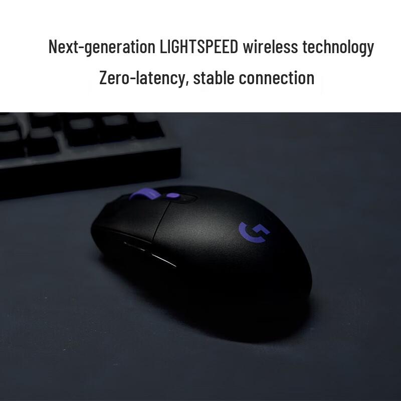 Logitech G304/X Wireless Gaming Mouse