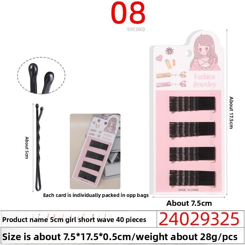 Round-headed Small Black Clip Makeup Small Steel Clip Wave Clip Updo UpdoStraight Clip Black Hair Beauty Clip