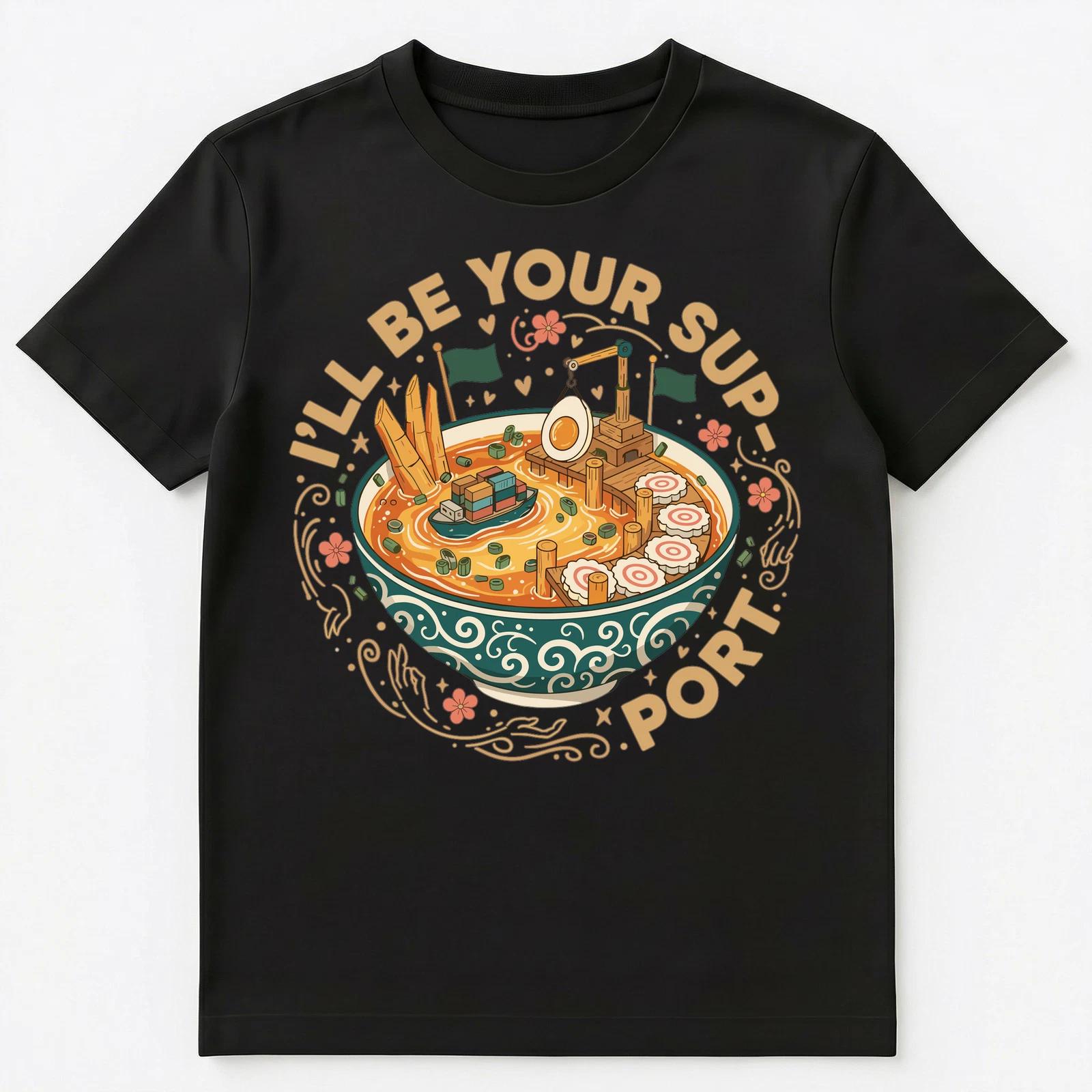 Ramen Port Pun Illustration With Kindness Quote Unisex T-Shirt 3XL