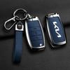 Kia Sonata Key Cover with Metal Buckle for Borrego, Soul & Forte