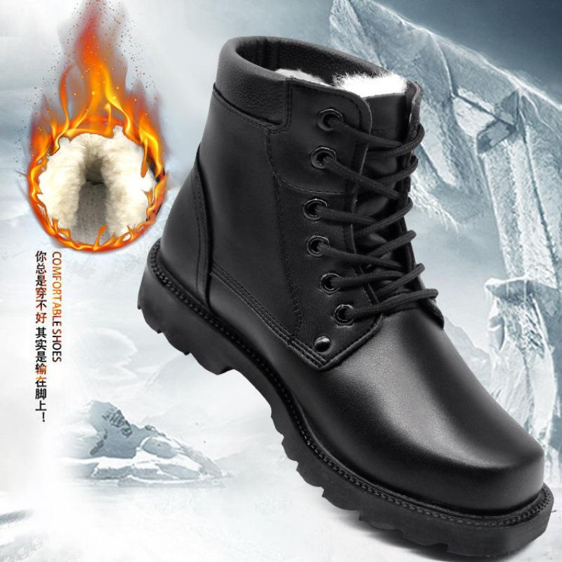 

Зимние ботинки мужские из шерсти и меха, утепленные северо-восточные хлопковые ботинки, зимние водонепроницаемые и нескользящие, высокие хлопковые ботинки 44