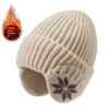 Outdoor Ski Hat Winter Thick Beanie Hat With Fleece Lined For Men Women Winter Solid Knitted Wool Skull Cap For Outdoor Use