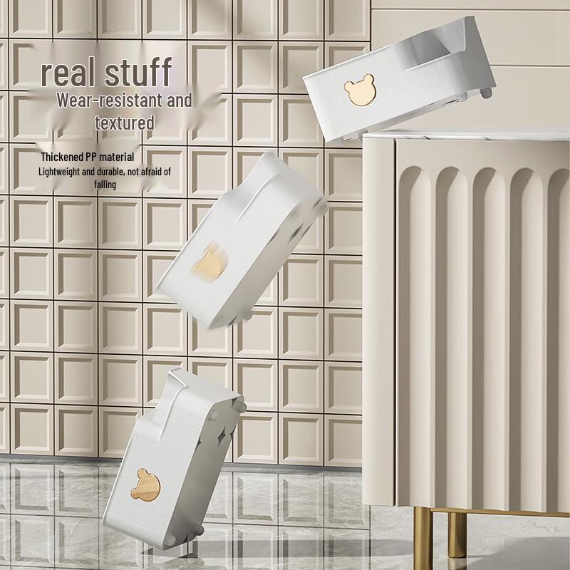 Chunhe Multi-functional Desktop Tissue Box with Remote Organizer