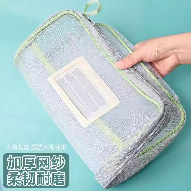 Zipper-style Large Opening Student Examination Handbag Book Storage Bag Test Paper Classification Bag