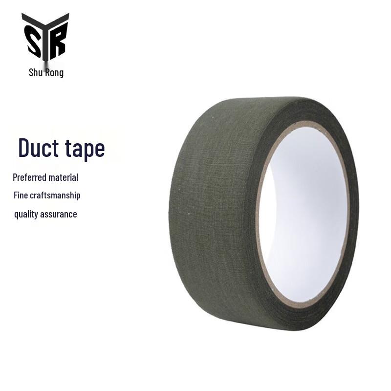Self-Adhesive Fabric Camouflage Tape