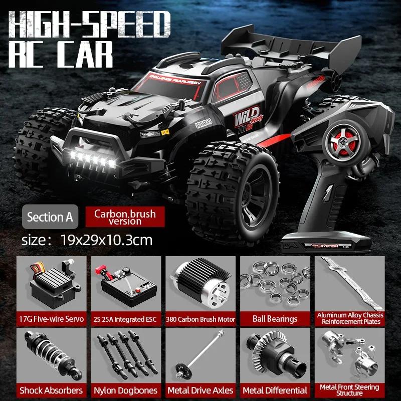 Non-Toxic Jjrc Rc Drift Car 1/18 4Wd Racing Off Road Drifting 28 Km/H High-Speed Remote Control Car Shock-Absorbing Vehicle Toys Children