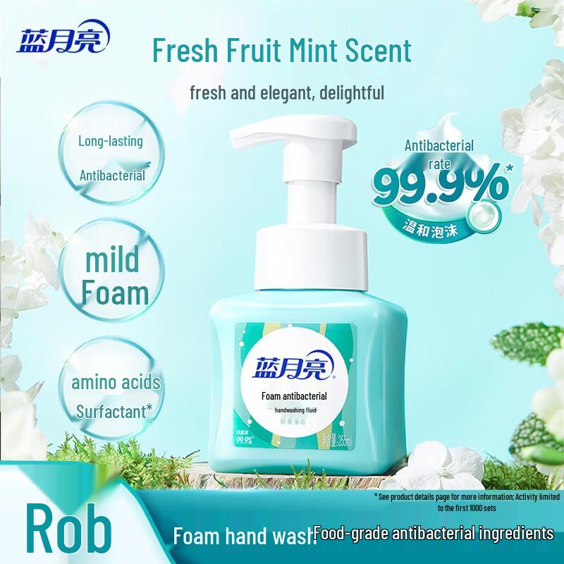 

Blue Moon Fresh Fruit Mint Foam Antibacterial Hand Soap