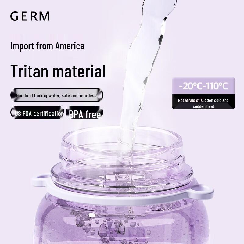 Gemi Coca-Cola Collaboration Tumbler