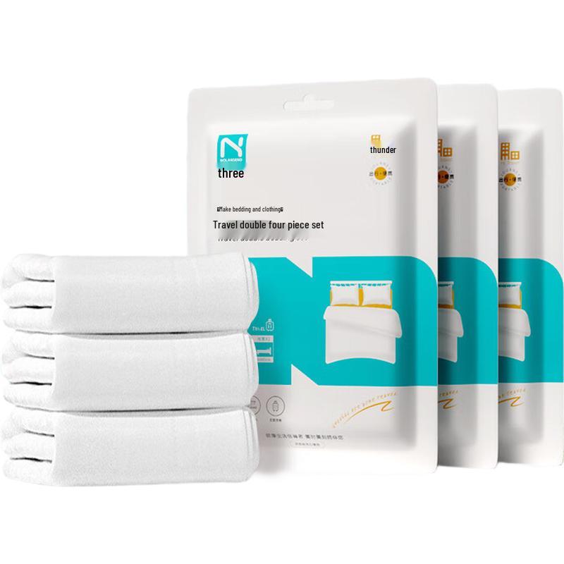 

Thickened Disposable Travel Bedding Set