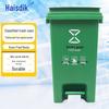 Haissidk Outdoor Foot Pedal Classified Waste Bin