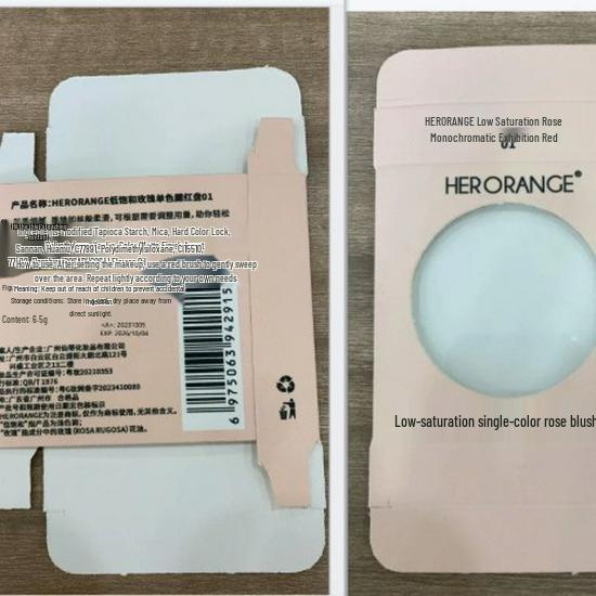 HERORANGE Monochrome Blush Palette: Natural Color, Long-Lasting, Smudge-Resistant, All-in-One Contour & Highlight.