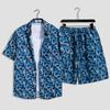 Hawaiian Floral Beach Set: Men's Loose-Fit Plus Size Short Sleeve Shirt & Casual Shorts