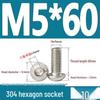 ISO7380 Stainless Steel Hex Drive Dome Head Screws - M2 to M16