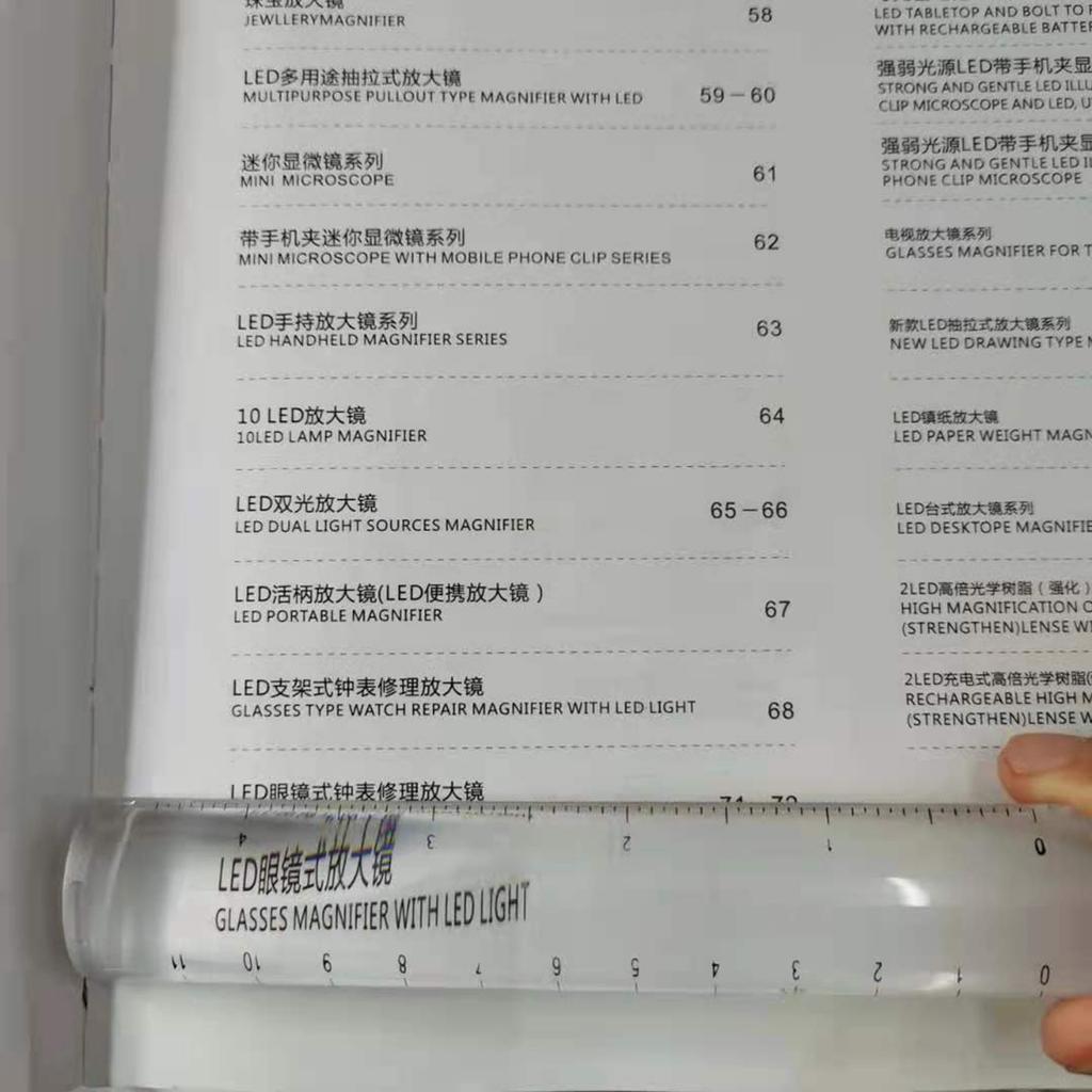 Small Acrylic Magnifier Rulers with 2X Power Metric Royal Scale for Professional & Person Use In Daily Projects
