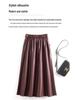 Women's Haining Lambskin A-Line Midi Skirt - High-Waisted, Slim Fit with Large Hem, Elegant Design