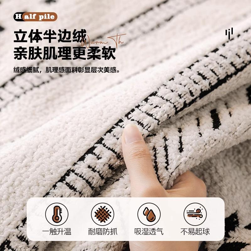 Premium Leather Sofa Cushion Autumn And Winter Plush New Four-Season Universal Fixed Non-Slip Straight Row Seat Cushion Cover