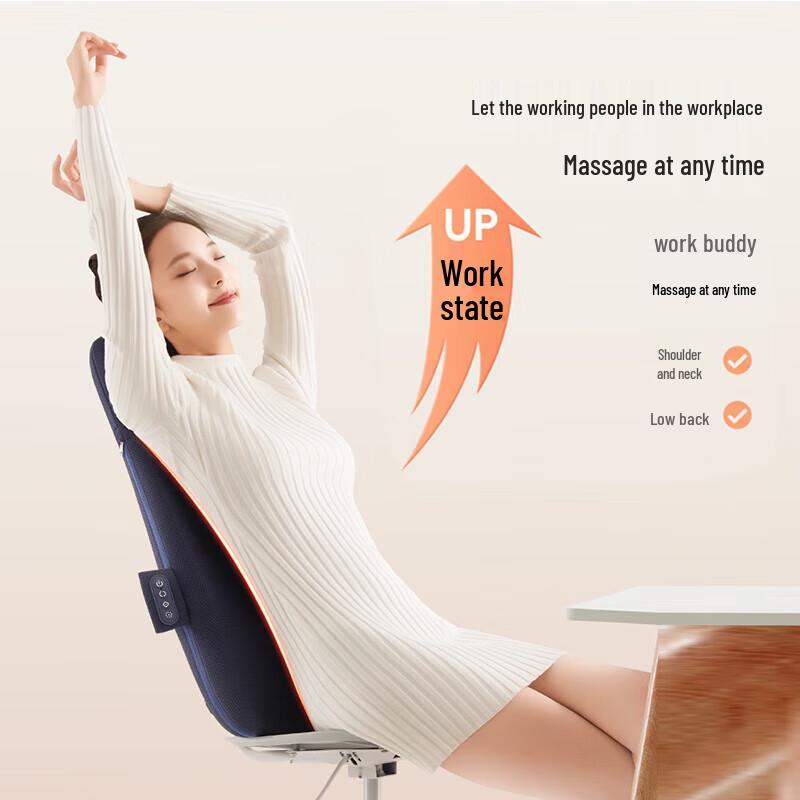 Aux Full Body Kneading Massage Mat