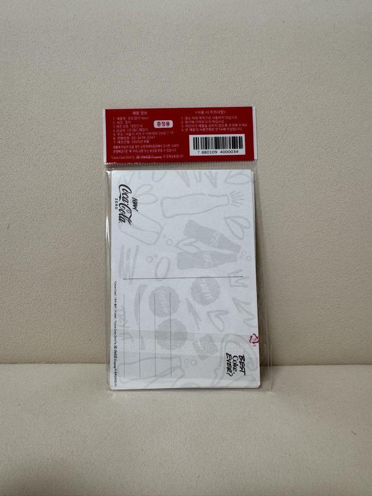 [USED] Korea Exclusive BTS Bangtan Boys V Taehyung Cola Coca-Cola Last One Left!