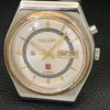 AUTOMATIC VINTAGE RICOH R31 JAPAN MENS SILVER COLOR DIAL WATCH a701928-5 R207-a701928