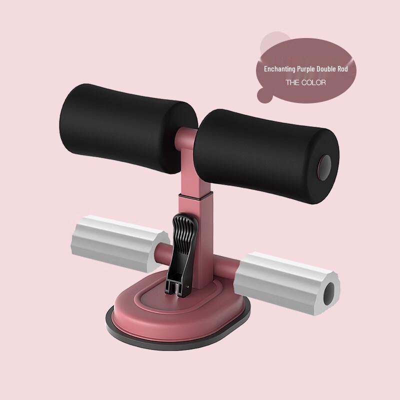 WEZHO Abdominal Sit-Up Assistant