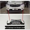 תואם ל-Kia Sportage 2011-2020 קישוט פגוש קדמי ואחורי כיסוי פגוש מקורי לרכב