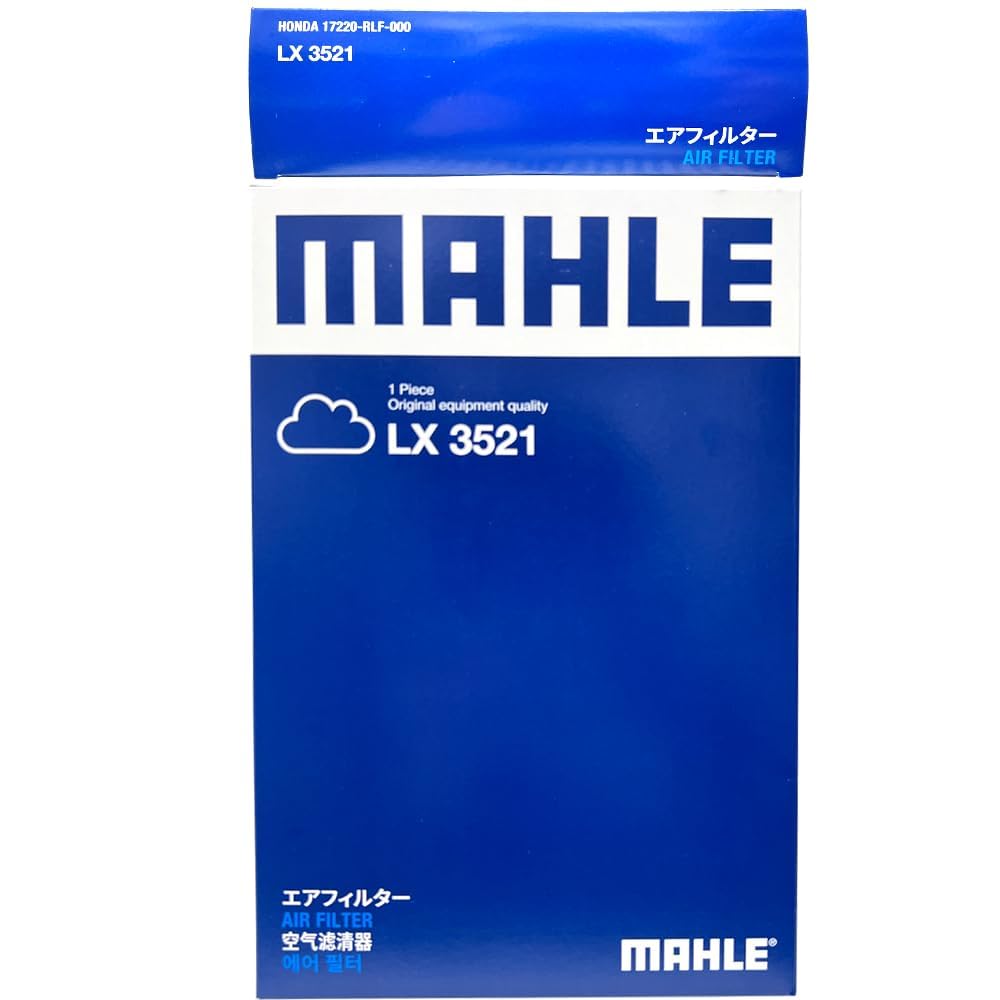 Odyssey Air Filter/Air Cleaner for RB3/RB4 Honda Mahle LX3521 (Part Number: 17220-RLF-000) - Manufactured by the OEM Filter Manufacturer