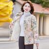 Yalu Women's Traditional Chinese Style Plush Padded Winter Coat