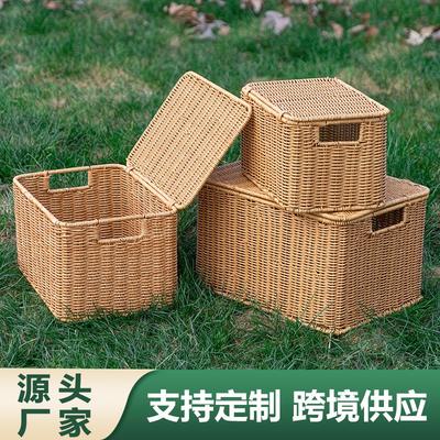PP Woven Storage Basket With Lid Bedroom Closet Organizing Clothes Toiletries Cosmetics Books