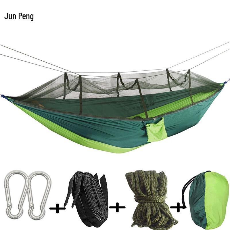 Ultralight Parachute Fabric Hammock with Mosquito Net
