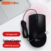 Lenovo MS100 USB Wired Mouse