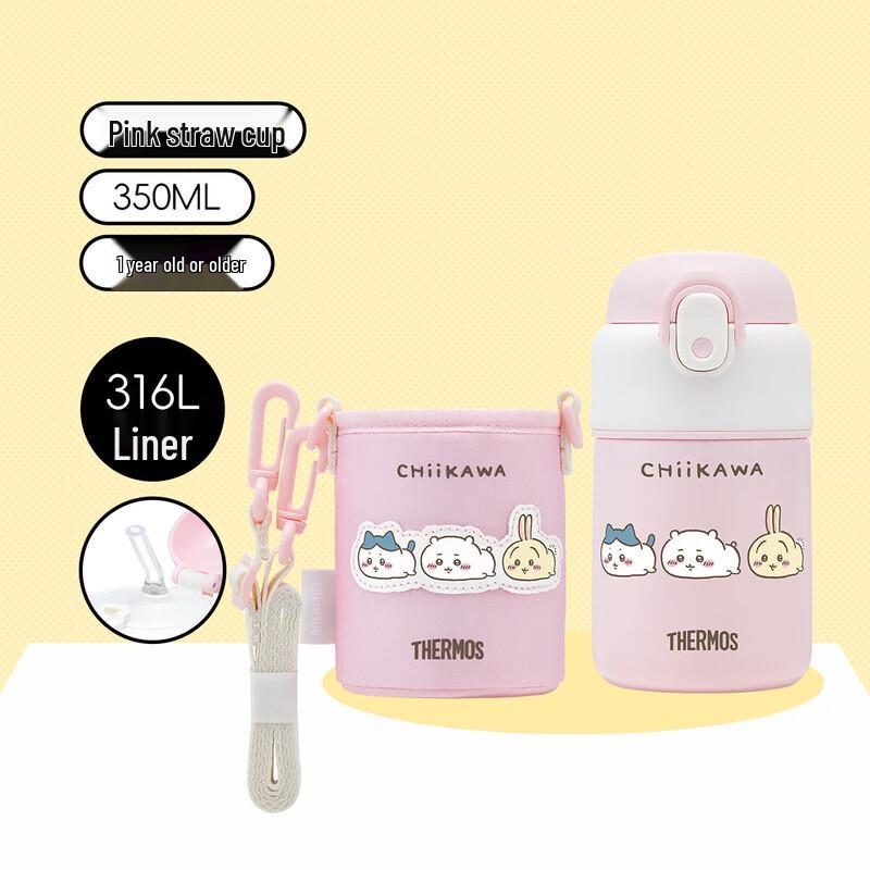 Thermos Chiikawa 316L Stainless Steel Kids Insulated Bottle 350ml