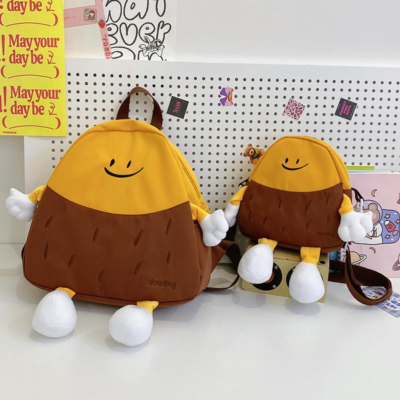 Face Potato Smiley Pattern Children Cartoon Backpack Elementary School Students