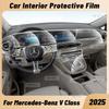 Für Mercedes Benz V-Klasse 2025 Kratzfester Auto-Innenraum Mittelkonsole Medien-Armaturenbrett Navigation TPU-Schutzfolie