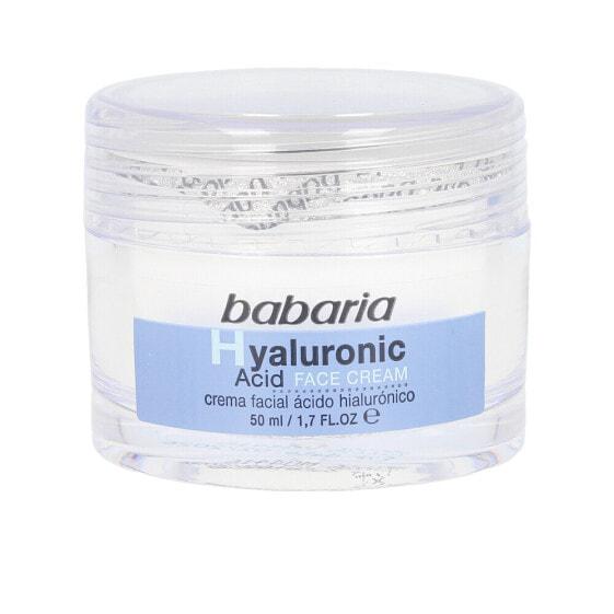 

Увлажняющий крем Babaria Hyaluronic Acid Face 50 мл