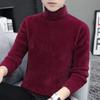 Imitation Mink Fur Sweatwear Mens Anti-pilling High Quality Knitted Turtleneck Sweater Slim Fit Long Sleeve Pullover Solid Color Trend Men Clothing