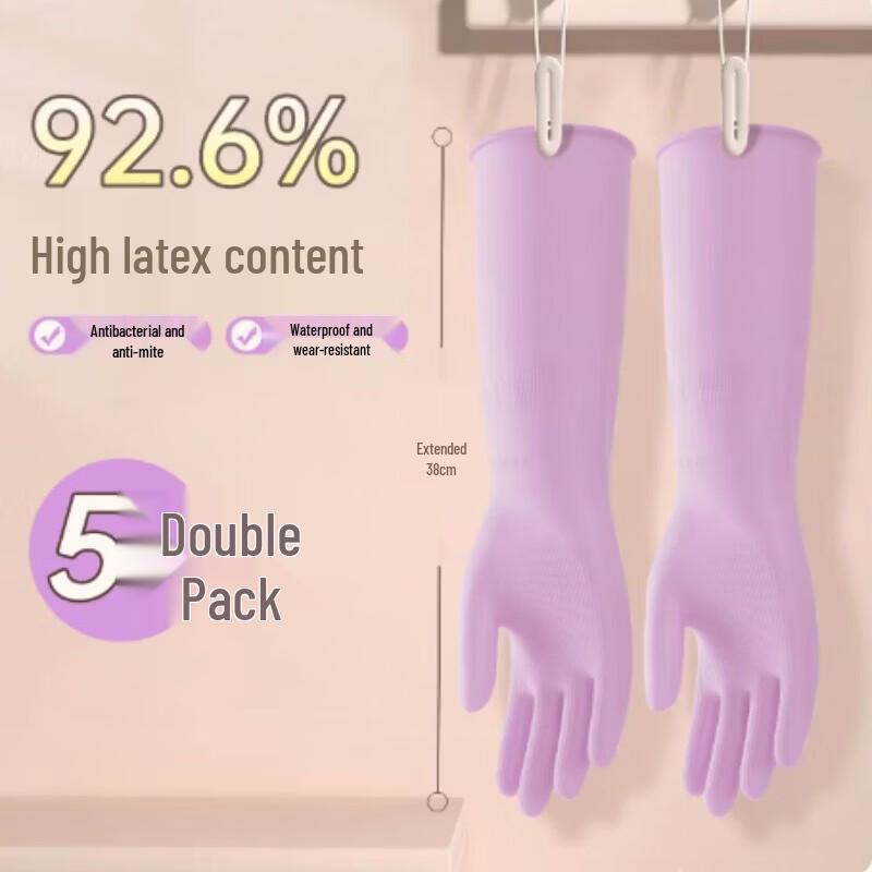 Star Rudder Thickened Extended Rubber Gloves