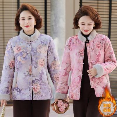 New Velvet Thickened Winter Warm Padded Jacket New Winter Padded Jacket Chinese Women's Padded Clothing