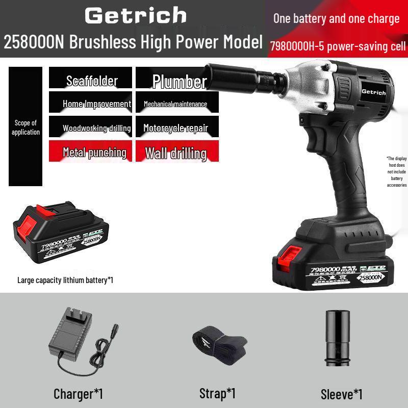 

Высокомоментный бесщеточный электрический ударный гайковерт с перезаряжаемой литиевой батареей для такелажников, плотников и авторемонтников