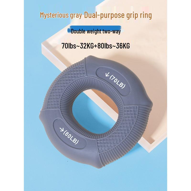 Silicone Grip Ring Hand & Finger Strength Trainer for Men
