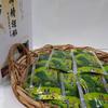 Jungri Farm Chive Juice 50 Packs + 1 Sample Pack, 5L