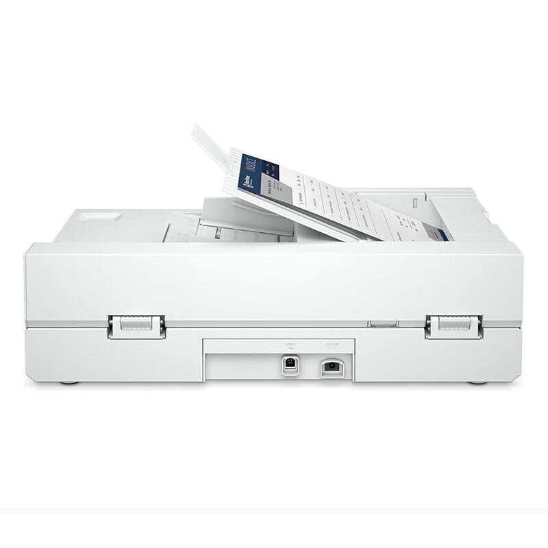 HP SJ2600f1 A4 Flatbed & Feeder Duplex Document Scanner CN plug (adapter included)