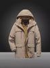 Men's Mid-Length Fleece-Lined Thick Hooded Outdoor Casual Plus Size Jacket for Autumn and Winter