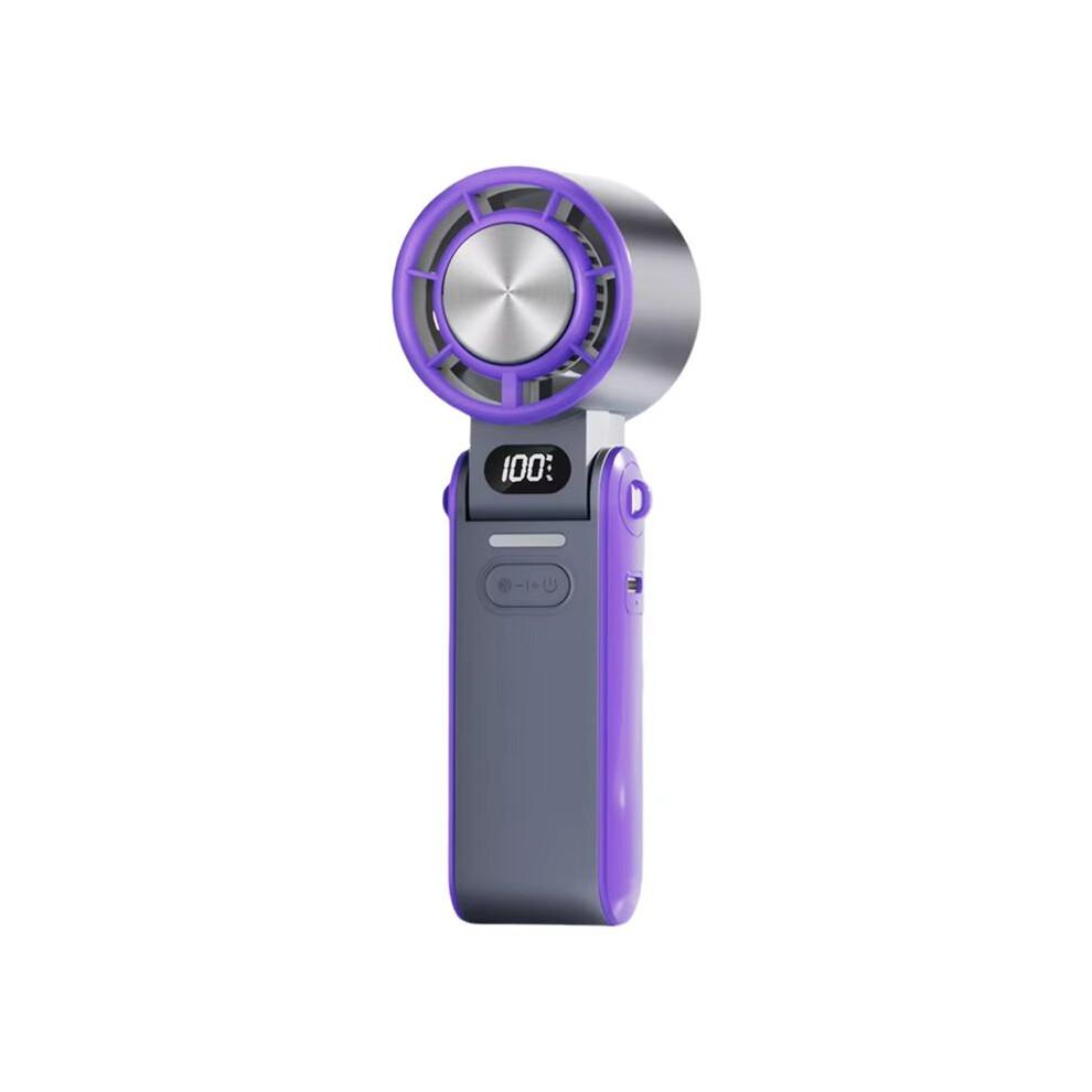 Portable Foldable Handheld Fan, 3600mAh Battery, 100-Level Speed Control, High-Speed Turbo, Outdoor Cooling Fan