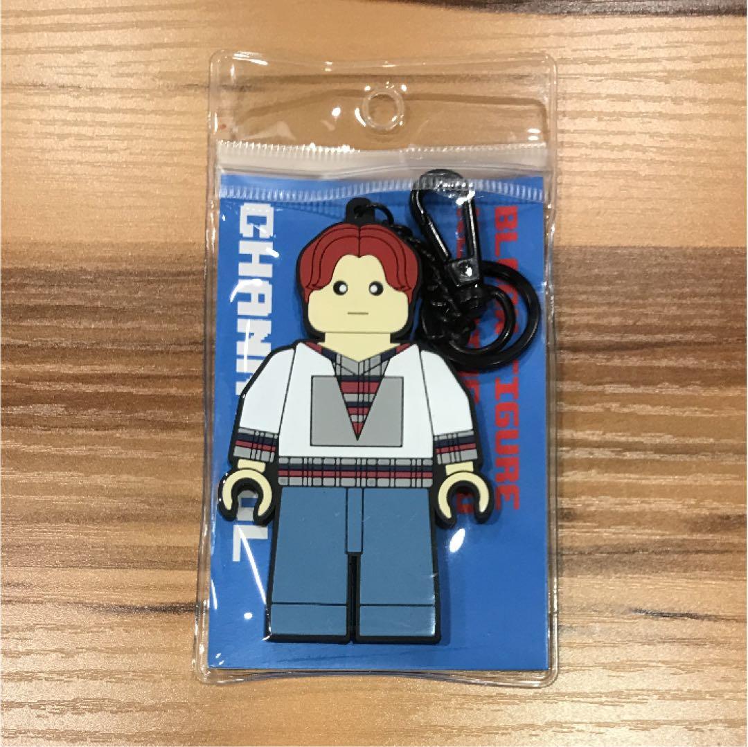 [USED] Block Figure Series EXO Key Ring Chanyeol