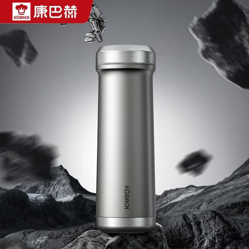 Kangbach Titanium Insulated Tumbler
