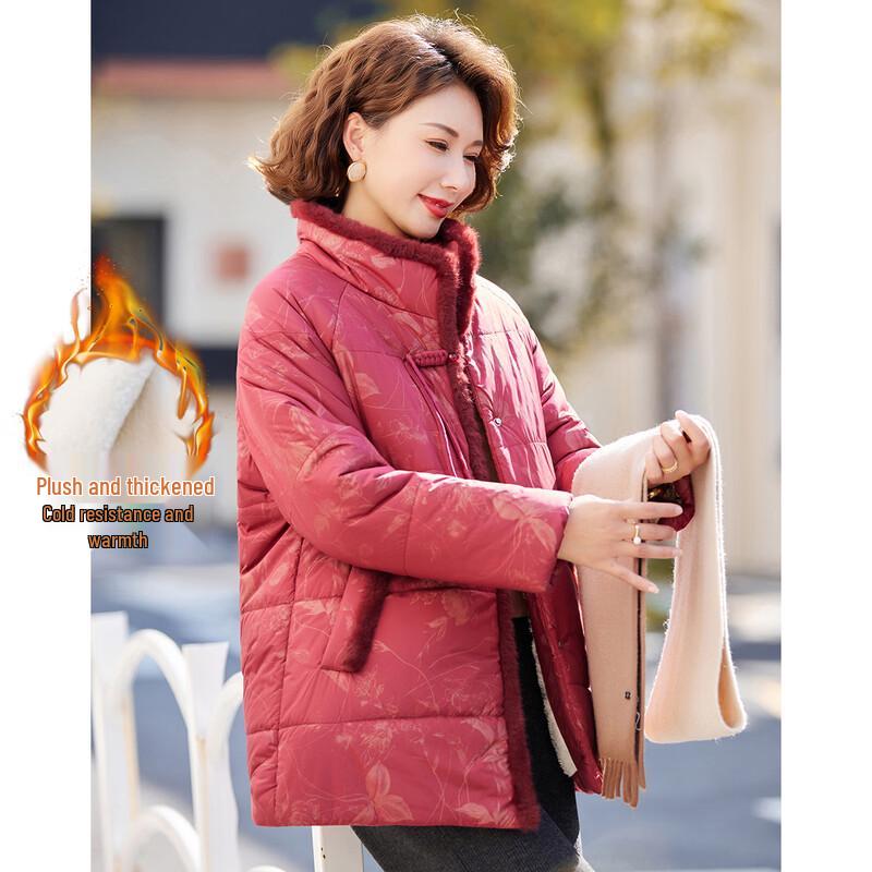 

New Chinese Style Fleece Lined Stand Collar Padded Jacket L
