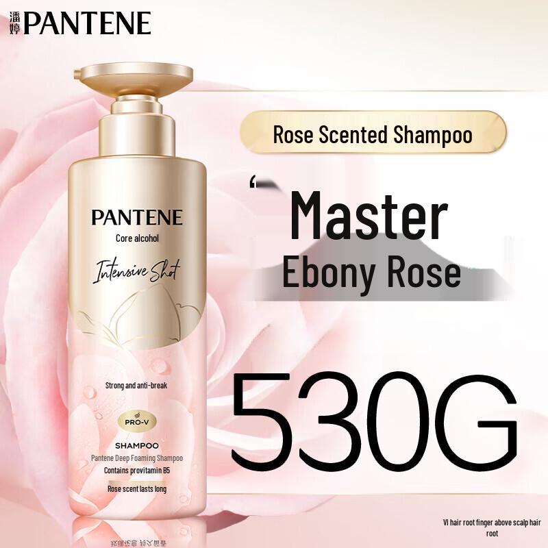 Pantene Aqua Bullet Rose Fragrance Strengthening Shampoo