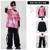 Girls Jazz Clothing Trendy Cool Handsome Children'S Street Dance Trendy Clothing Boys Hip Hop Hiphop New Year'S Day Performance Clothing