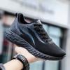 Men's Shoes Spring and Autumn New Fly-woven Mesh Breathable Lightweight Low-top Casual Shoes Fashionable Running Sports Shoes