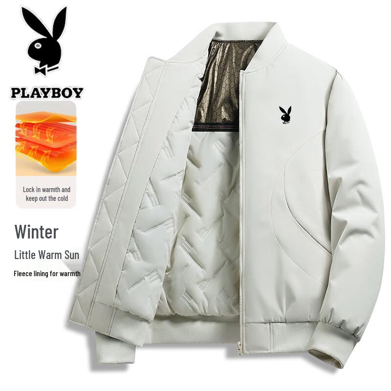 PLAYBOY Men's Winter Padded Baseball Collar Jacket